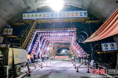 科技賦能 質(zhì)效雙升——福建省普通國(guó)省干線公路建設(shè)質(zhì)量提升培訓(xùn)班暨新材料技術(shù)推廣服務(wù)圓滿落幕