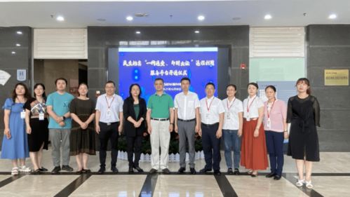 新北民生檔案利用服務(wù)再添新力量 新材料技術(shù)賦能智慧檔案管理